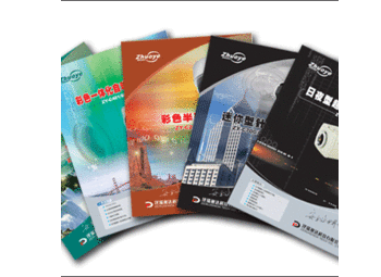 青島戰(zhàn)旗設(shè)計印刷公司 海量精選高清圖片庫與專業(yè)代理代辦服務(wù)