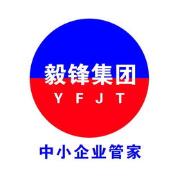 一站式企業(yè)服務(wù) 公司注冊(cè)、代理記賬、注冊(cè)地址與廣告設(shè)計(jì)全攻略